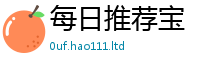 777788888888管家婆被新门内部资料免费提供大全(最新章节)